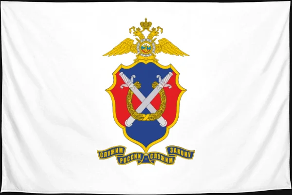 Флаг: Полиция МВД РФ